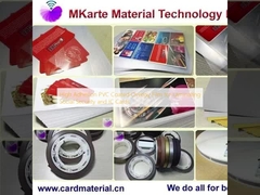 Высокоадгезионная ПВХ-пленка с покрытием для ламинирования карт социального страхования и смарт-карт