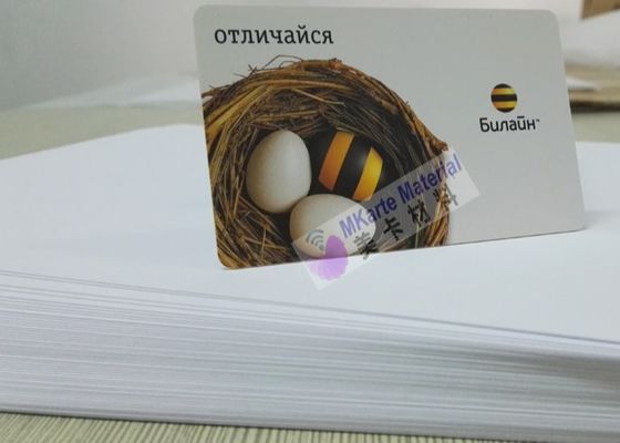 Двойной бортовой струйный Принтабле Пвк покрывает превосходное прилипание чернил для пластиковой смарт-карты
