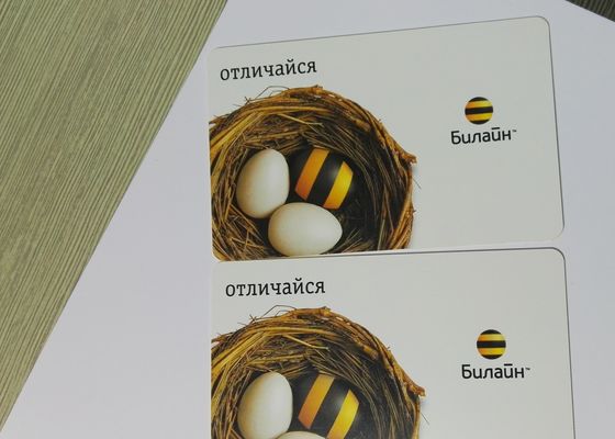Влагостойкий карты лист Pvc A3 толщиной 0.15mm слипчивый