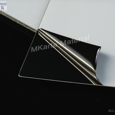 зеркало стальной пластины слоения карты размера A3 0.8mm/лоснистый финиш
