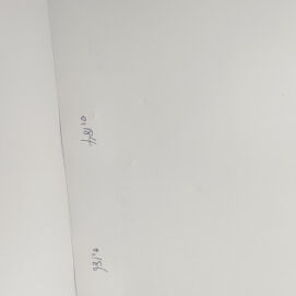 0.15mm HP Indigo Digital Printable PET Sheet для смарт-карты с тепловой ламинировкой при 110 ~ 130 °C